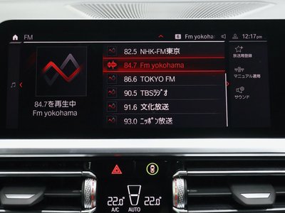 2022 BMW M4 COUPE — миниатюра 50