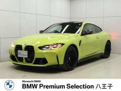 صورة 1 لـ 2022 BMW M4 COUPE