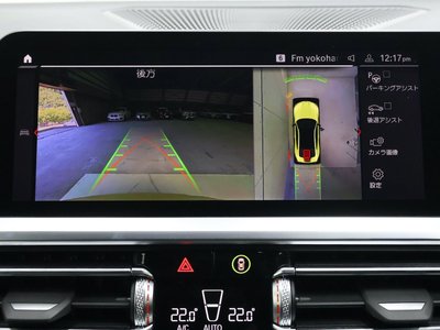 2022 BMW M4 COUPE — миниатюра 18