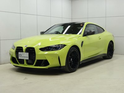 2022 BMW M4 COUPE — миниатюра 23
