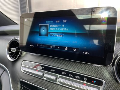 2021 Mercedes-BENZ V-CLASS thumbnail 85