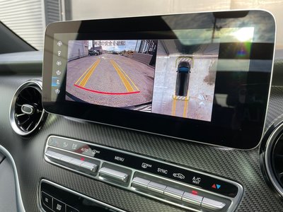 2021 Mercedes-BENZ V-CLASS thumbnail 83