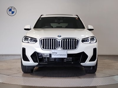 صورة 5 لـ 2023 BMW X3