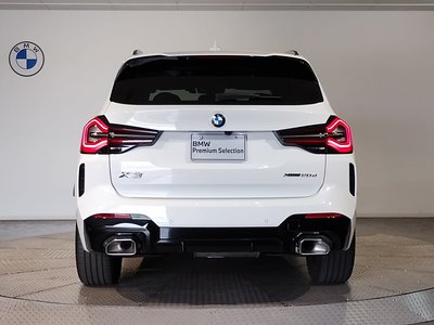صورة 9 لـ 2023 BMW X3