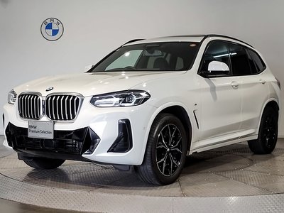 صورة 1 لـ 2023 BMW X3
