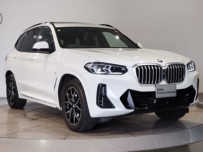 صورة 6 لـ 2023 BMW X3