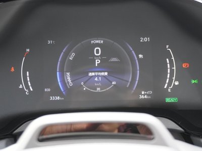 2023 Lexus RX 照片 24