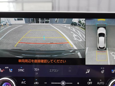 2023 Lexus RX 照片 62