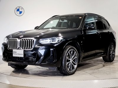 2023 BMW X3 photo 1