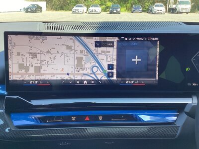 2024 BMW I5 缩略图 17