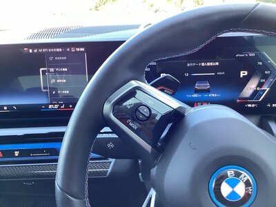 2024 BMW I5 缩略图 27
