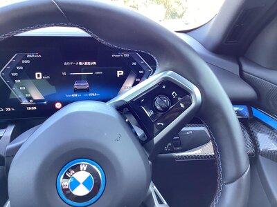 2024 BMW I5 缩略图 28