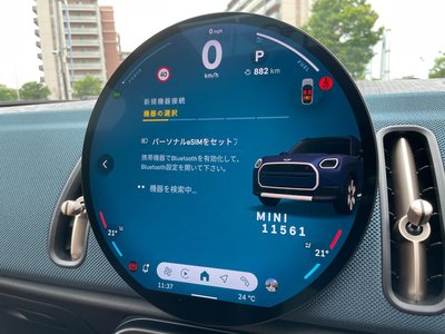 2026 MINI COOPER COUNTRYMAN 照片 47