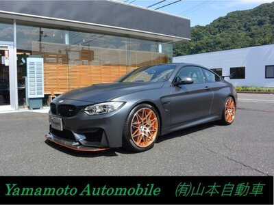 صورة 1 لـ 2016 BMW M4 COUPE