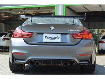 صورة 5 لـ 2016 BMW M4 COUPE