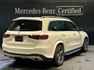 2022 Mercedes-BENZ GLS photo 4