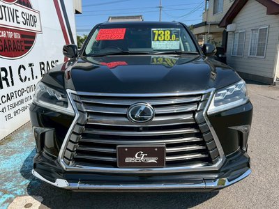 صورة 2 لـ 2015 Lexus LX