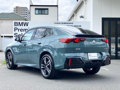2026 BMW X2 photo 10
