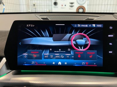 2026 BMW X2 thumbnail 31