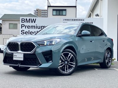 2026 BMW X2 photo 1