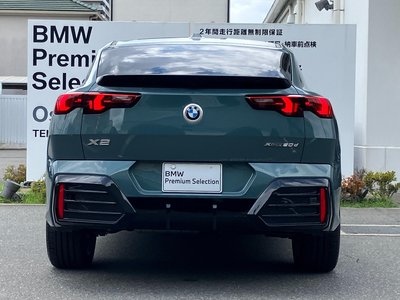 2026 BMW X2 photo 9