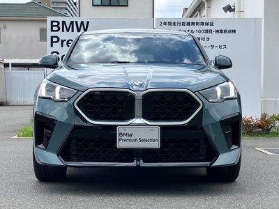 2026 BMW X2 photo 5