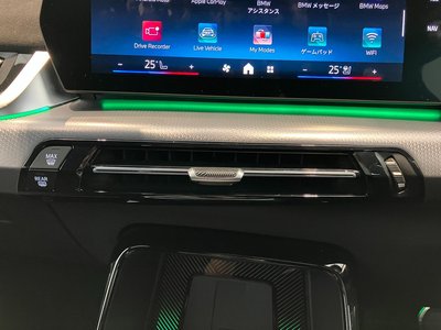 2026 BMW X2 thumbnail 42