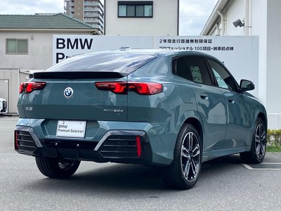 2026 BMW X2 photo 8