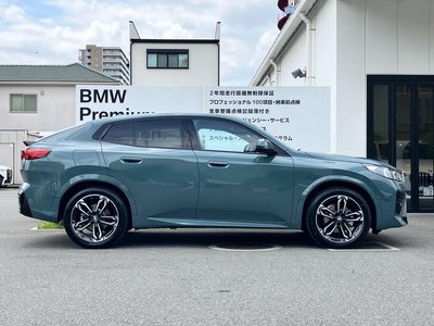 2026 BMW X2 photo 7