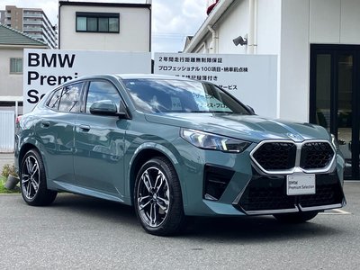 2026 BMW X2 photo 6