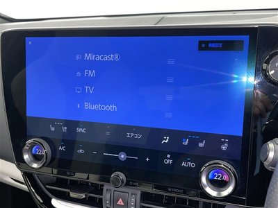 2023 Lexus NX photo 6