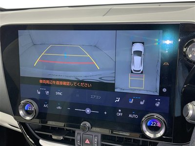 2023 Lexus NX photo 5
