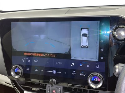 2023 Lexus NX photo 7