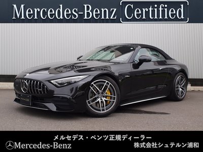 2025 Mercedes-BENZ SL AMG photo 1