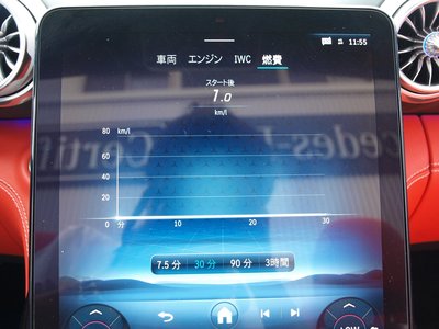 2025 Mercedes-BENZ SL AMG photo 72