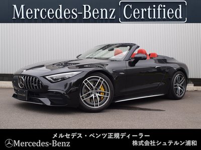 2025 Mercedes-BENZ SL AMG photo 5