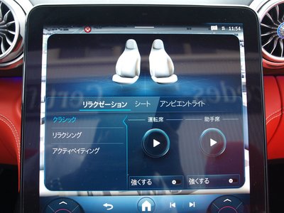 2025 Mercedes-BENZ SL AMG photo 59