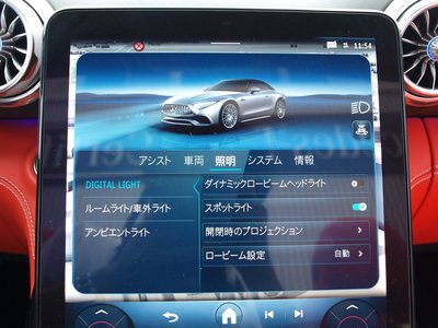 2025 Mercedes-BENZ SL AMG photo 64