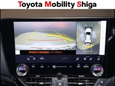 2023 Lexus NX 缩略图 29