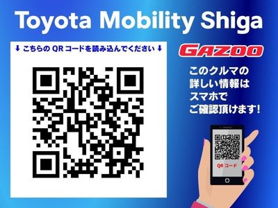 2023 Lexus NX 缩略图 34