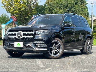 2020 Mercedes-BENZ GLS thumbnail 53