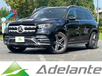 2020 Mercedes-BENZ GLS photo 1