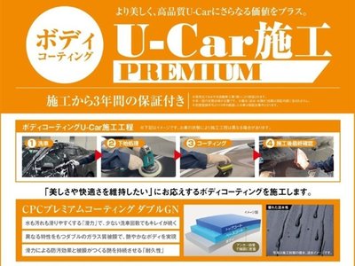 2025 Toyota ALPHARD 照片 2