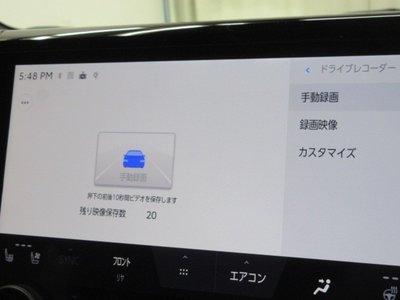 2025 Toyota ALPHARD 照片 16