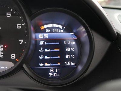 صورة مصغرة 39 لـ 2019 Porsche 718