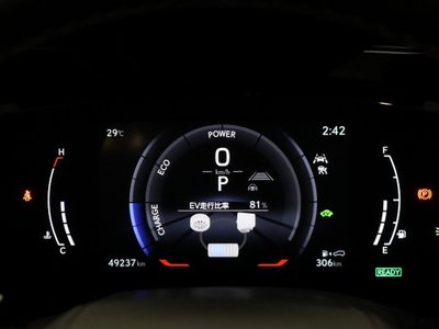 2022 Lexus NX — миниатюра 10