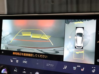 2022 Lexus NX — миниатюра 14