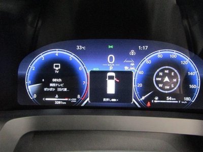 صورة 33 لـ 2025 Toyota ALPHARD