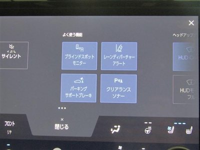 صورة 16 لـ 2025 Toyota ALPHARD