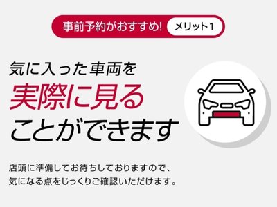 2025 Nissan FAIRLADY Z — фото 126
